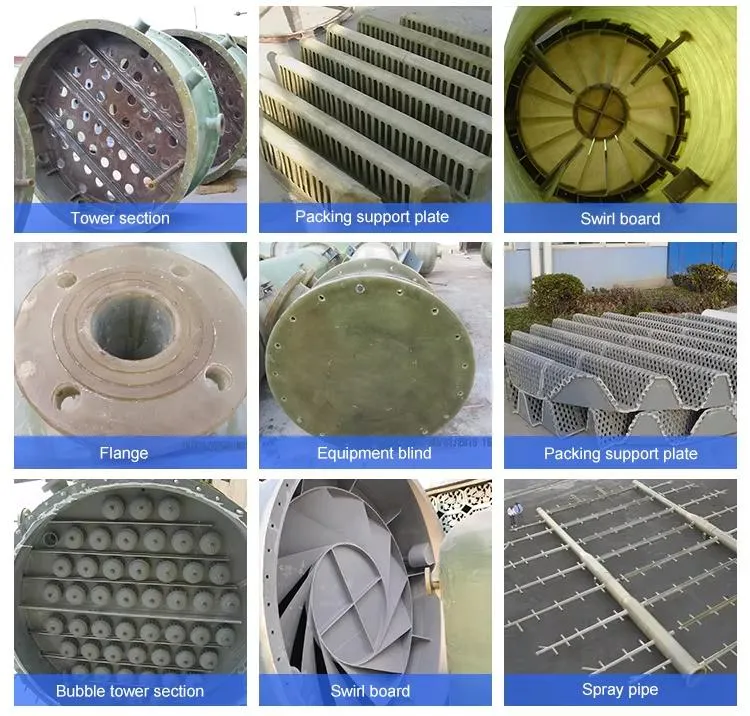 FRP Scrubber Accessories