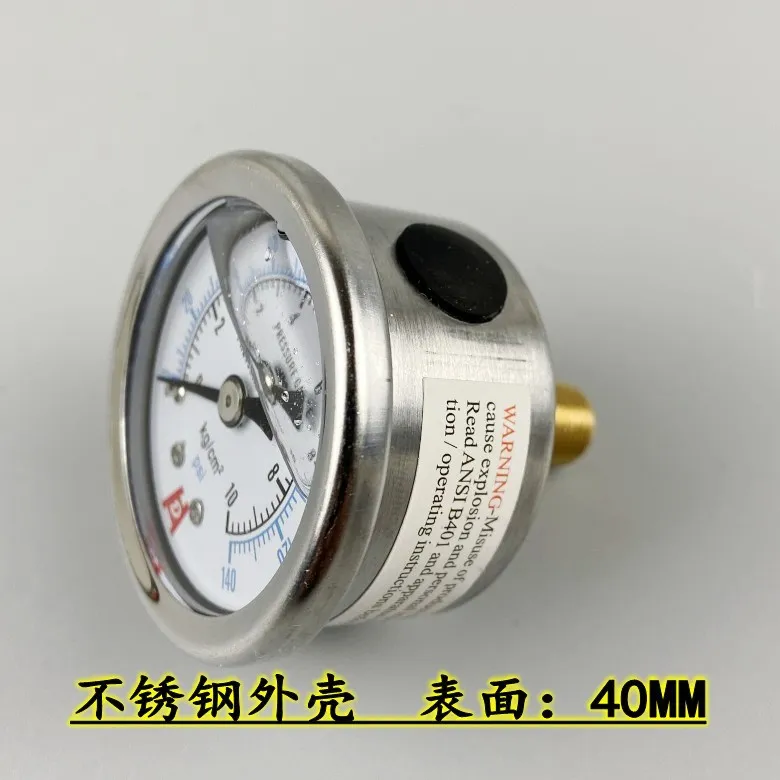 SS Back Connection Detail