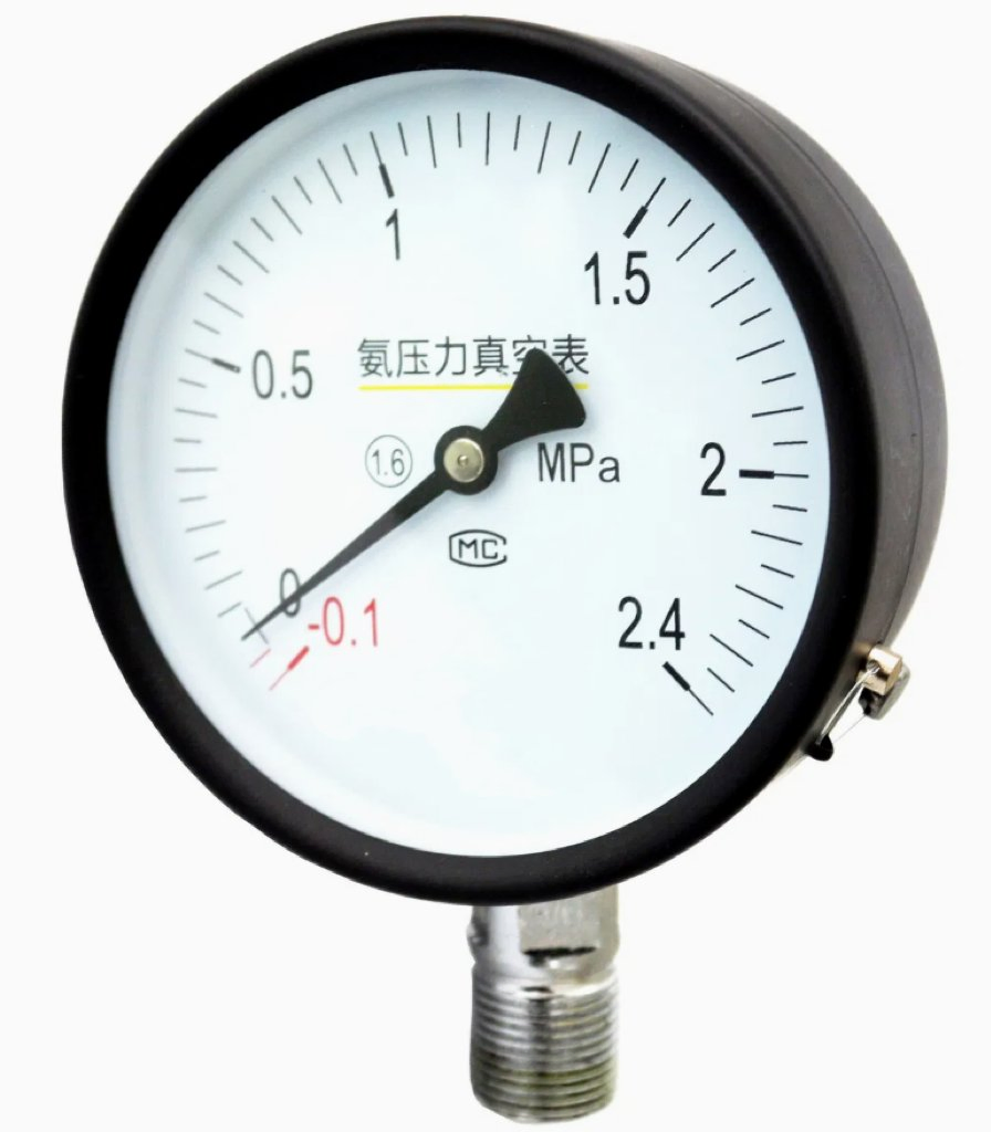 4.5" Dial Ammonia Gauge Manometer
