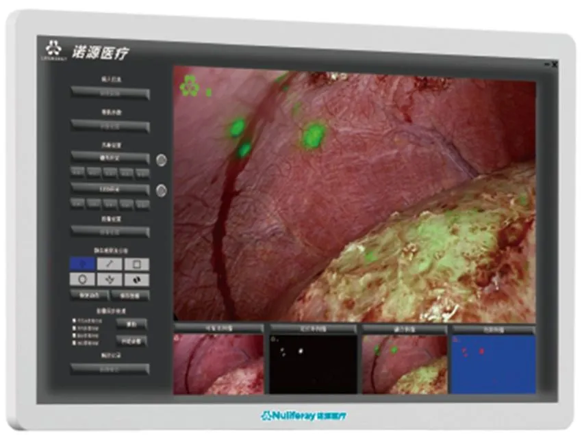 P7: Workstation Software