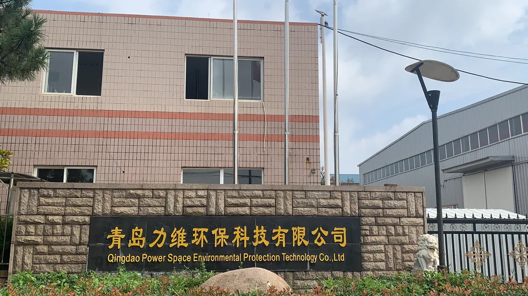 Manufacturing Facility