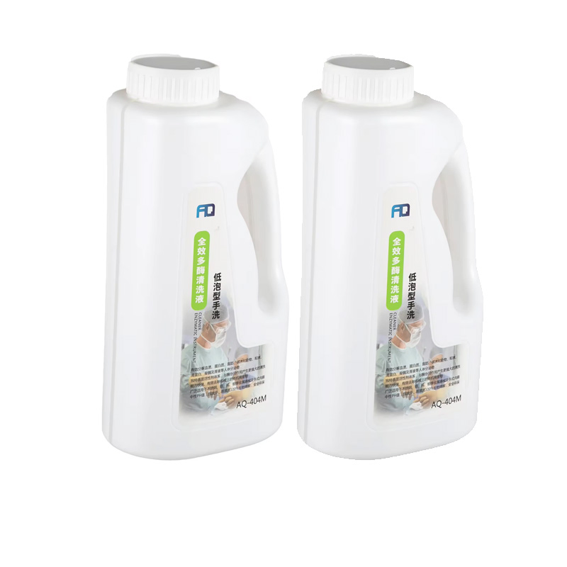Non-Corrosive Bactericidal Multienzyme Medical Detergent High Quality Medical Consumables