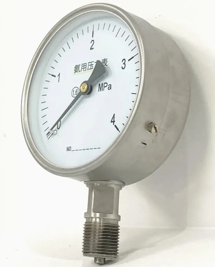 Ammonia Gauge 2