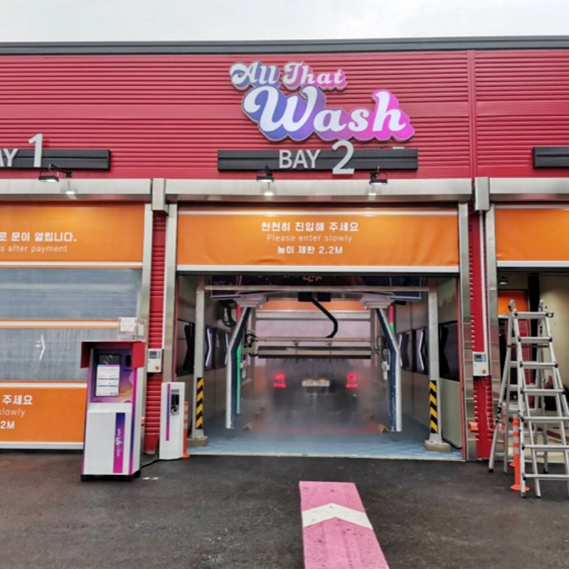 High Quality with Sewage Recycling Car Wash Shop Multiple Function Modes Time 3-6 Minutes Car Wash High-Quality Car Wash System