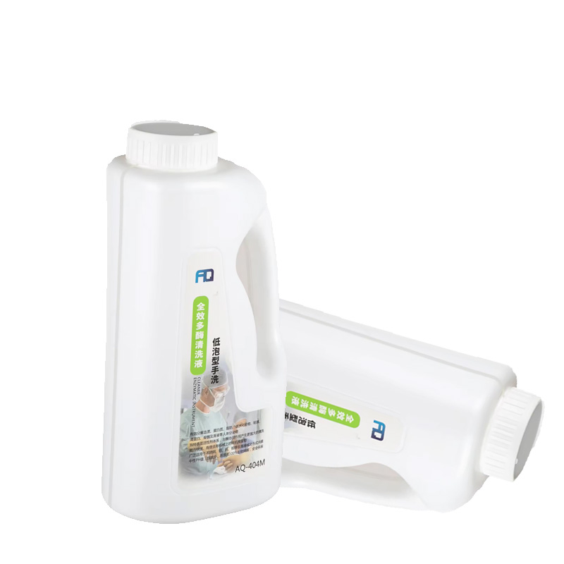 Non-Corrosive Bactericidal Multienzyme Medical Detergent High Quality Medical Consumables