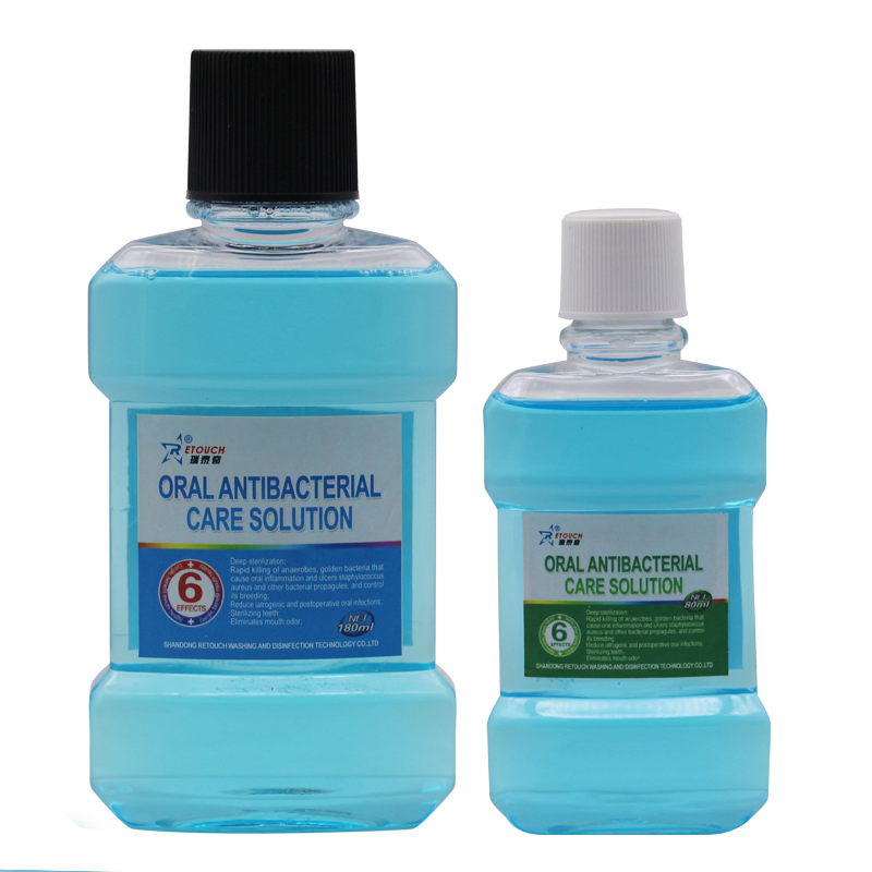 Chlorhexidine Gluconate 0.2% Oral Rinse Mouthwash Alcohol-Free Formula Dental Care Product Oral Health
