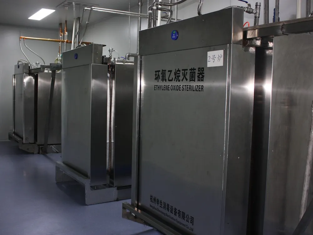 Nanjing Seeker Medical Manufacturing Facility