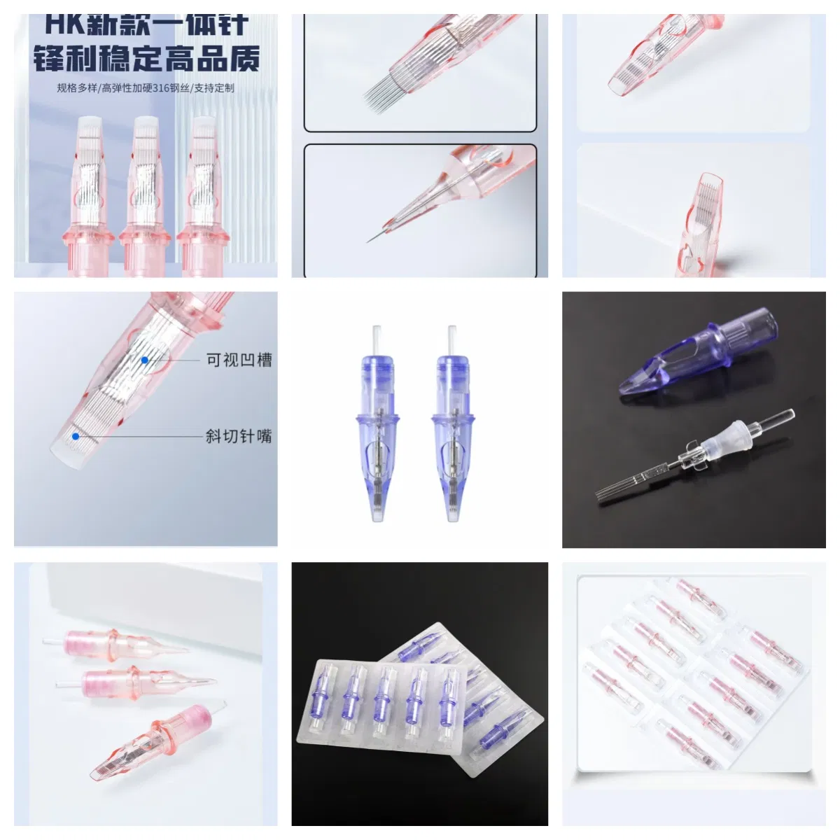 High-Quality Eyebrow and Acne Needle: 304 Stainless Steel Tattoo