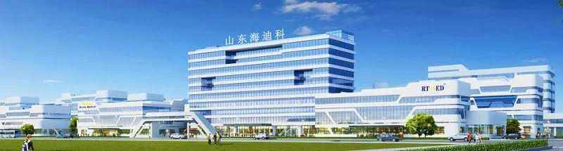 Application Overview