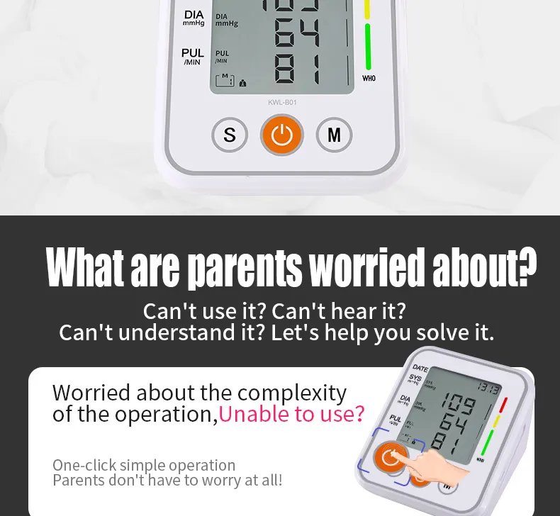 Smart Blood Pressure Monitor Feature 3