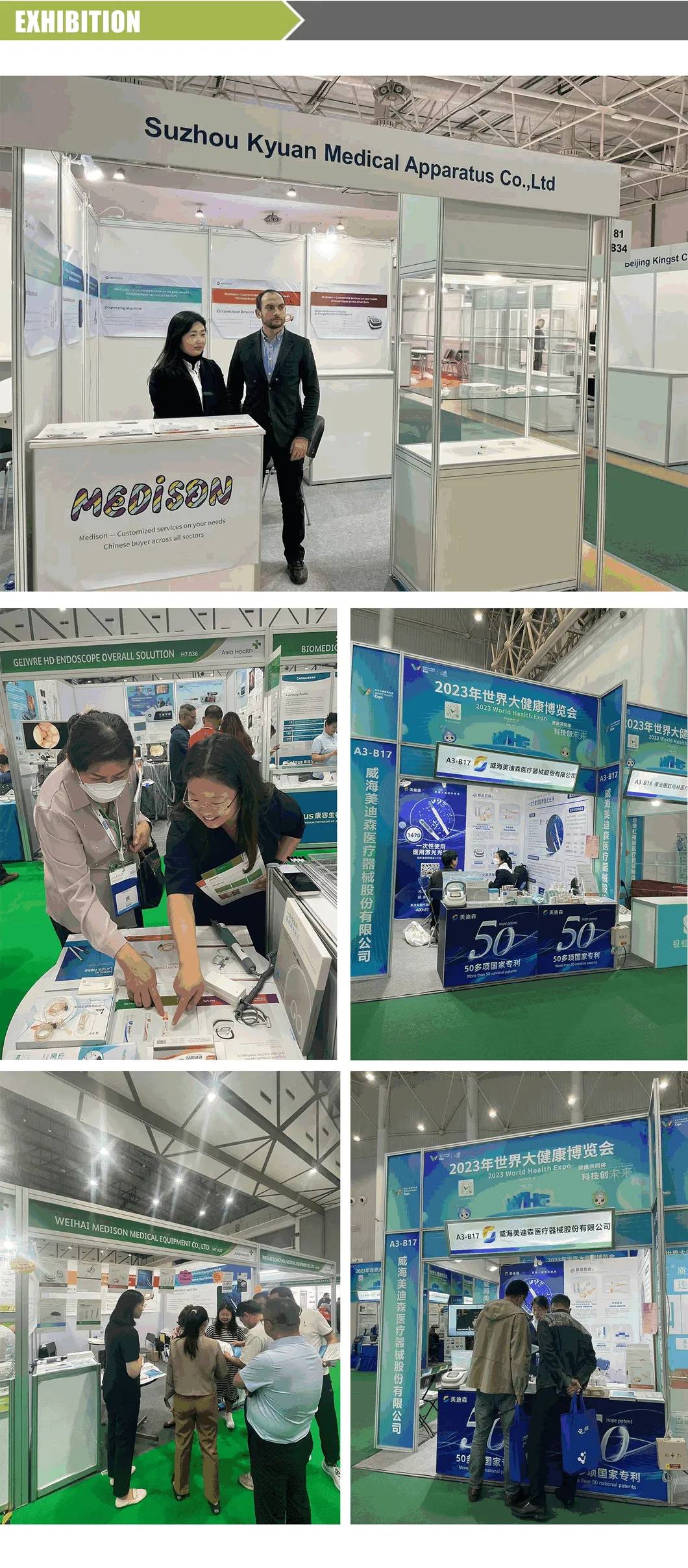 Production Advantage