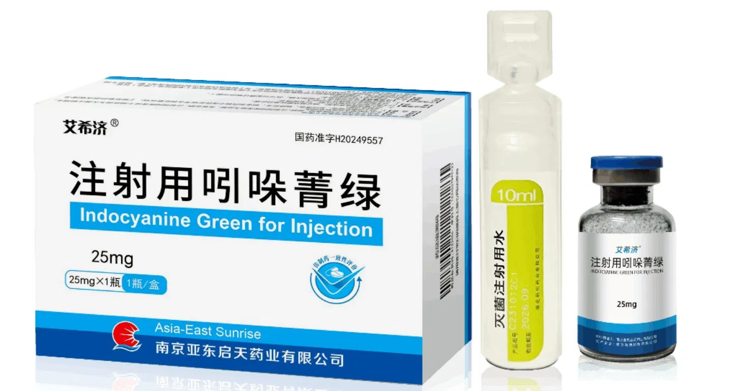 Premium Indocyanine Green Low Impurity Solution for Healthcare Applications