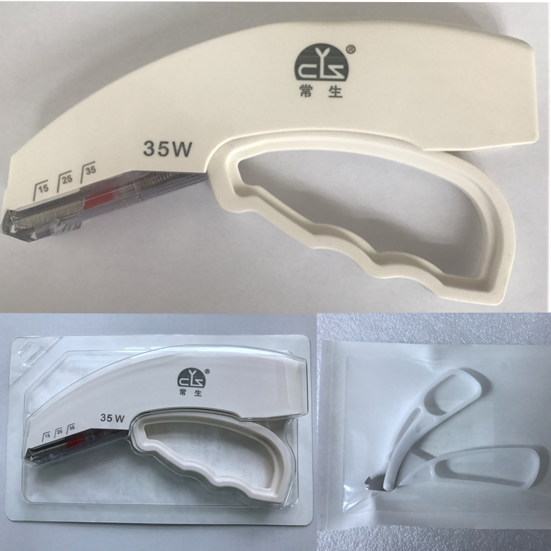 Skin Stapler Remover Tool (CSPF-CW)