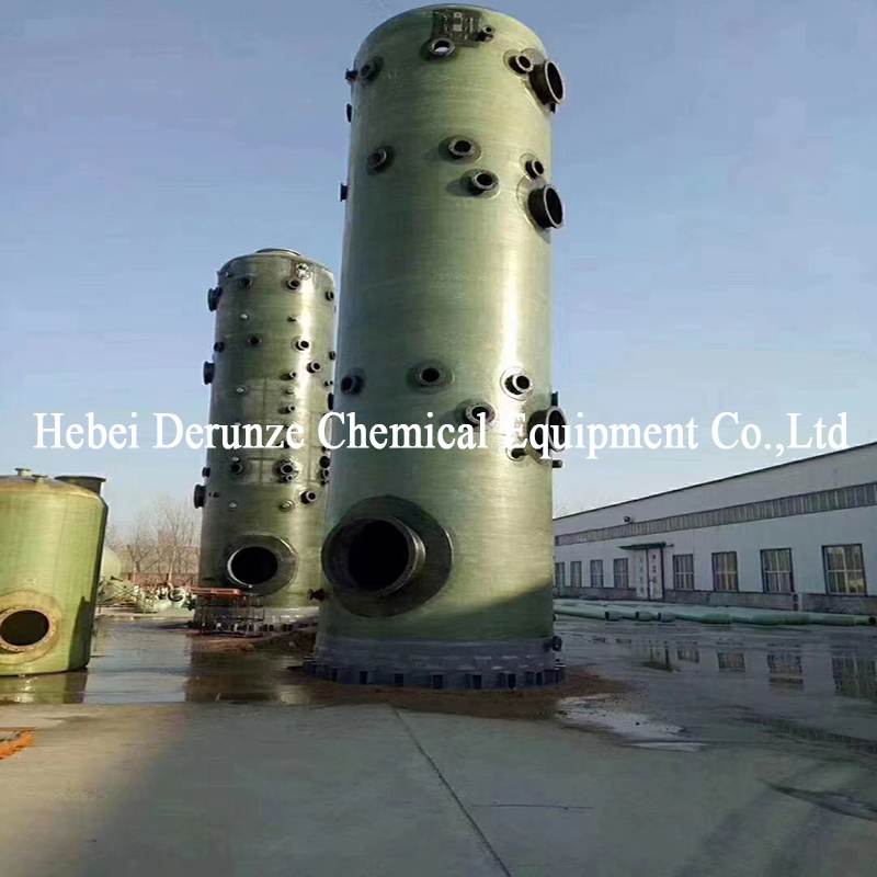 Air Gas Treatment Washing FRP Scrubber FRP Absorption System