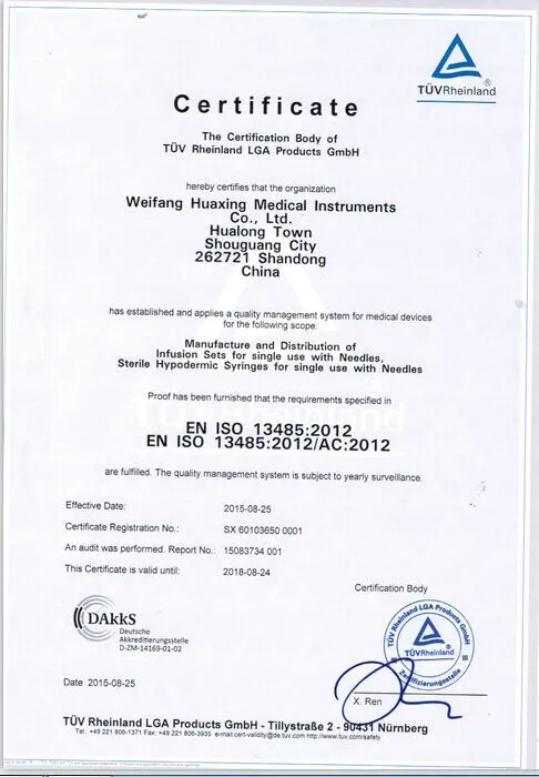 ISO Certificate