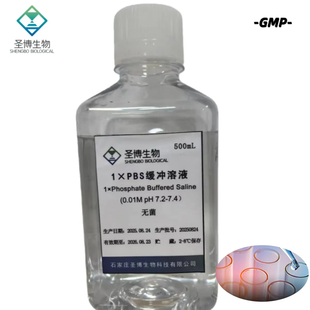 China GMP Factory Supply OEM Phosphate Buffered Saline Pbs Veterinary Diagnostic Reagents and Buffer Solutions Used in Sample Testing