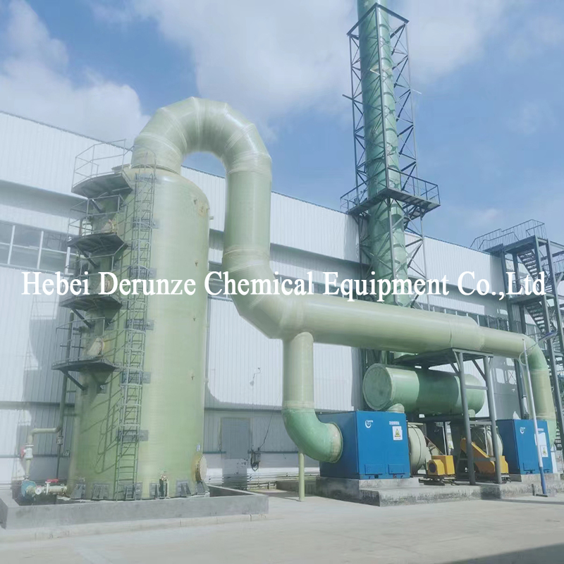 Air Gas Treatment Washing FRP Scrubber FRP Absorption System