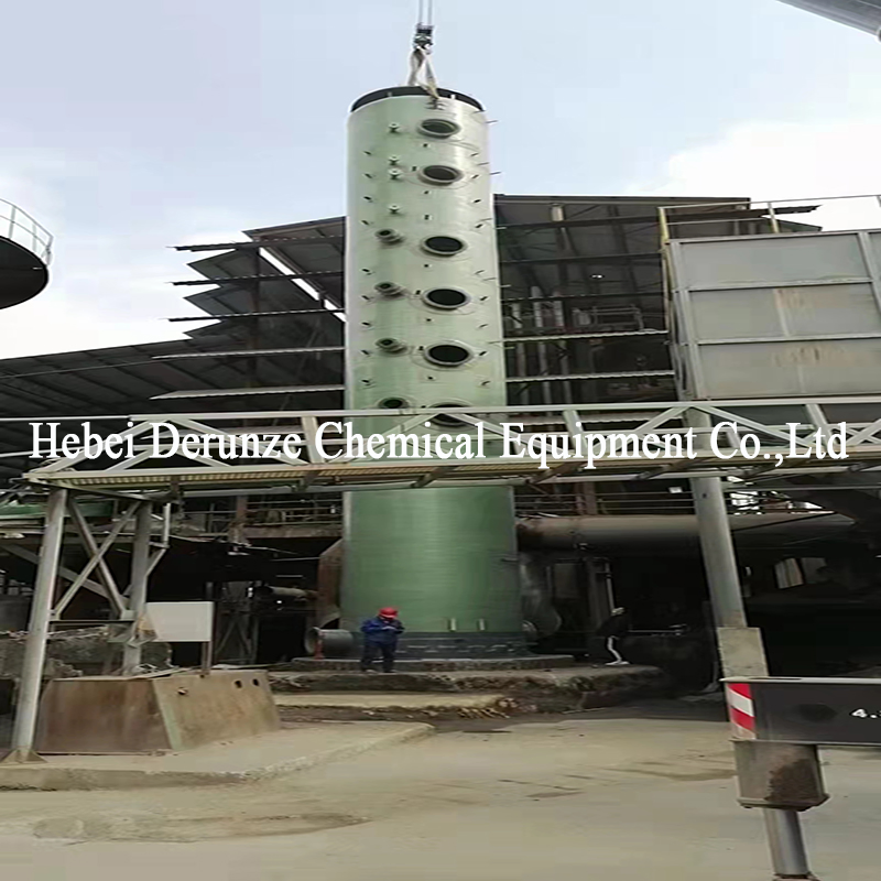 Air Gas Treatment Washing FRP Scrubber FRP Absorption System