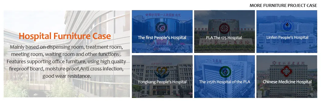 Hospital Furniture Layout