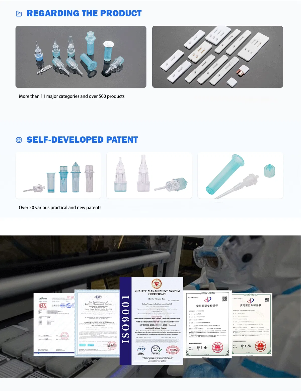 Production Facility 2