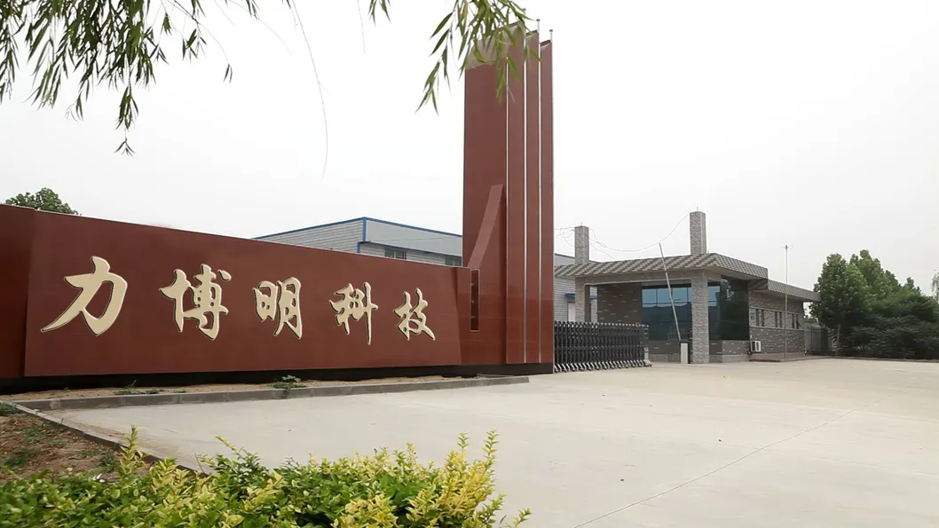 Air Purification System