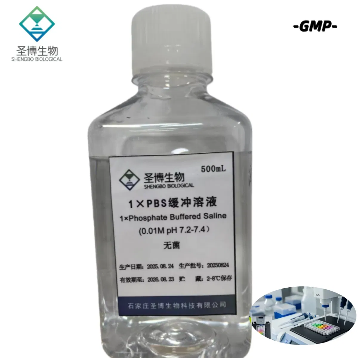 New Material Veterinary Grade OEM Phosphate Buffered Saline Pbs Veterinary Diagnostic Reagents and Buffer Solutions Used in Sample Testing