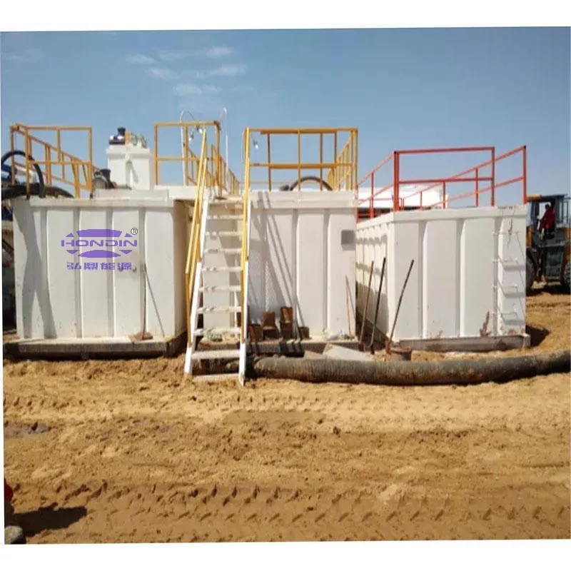 Mud Non Landing System 3