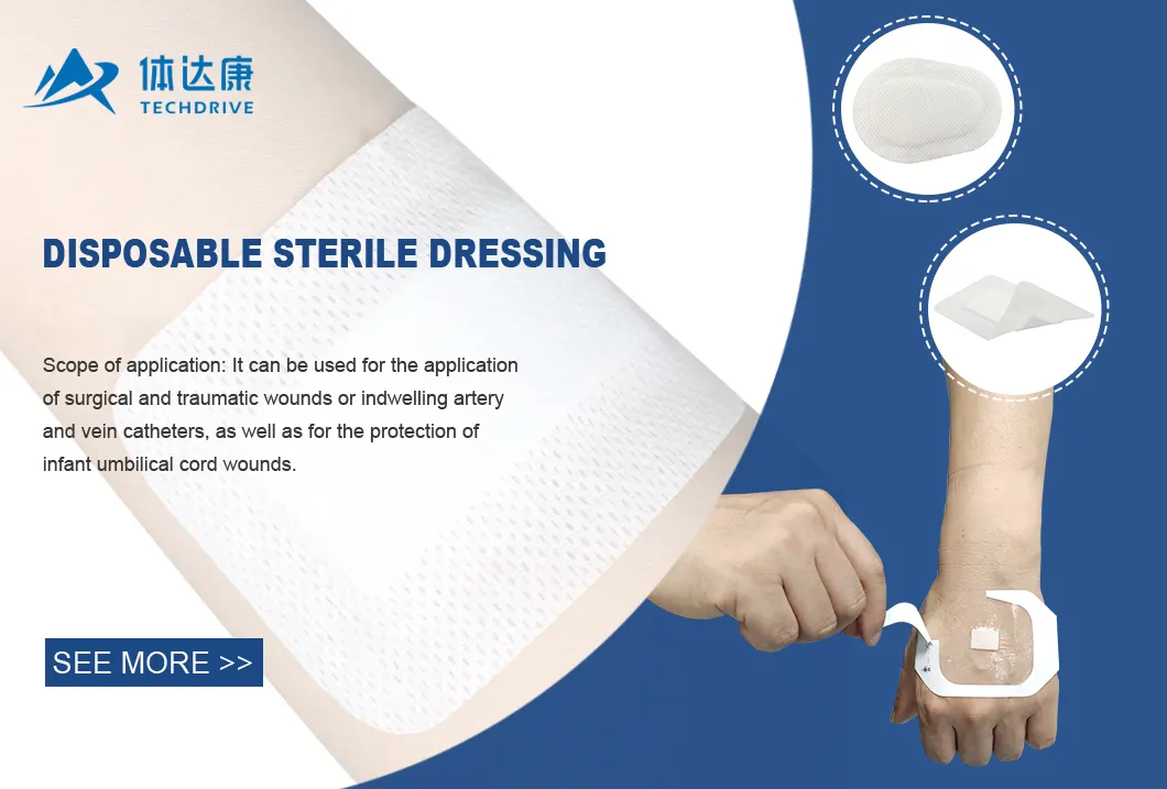 Sterile Self-Adhesive PU IV Wound Dressing