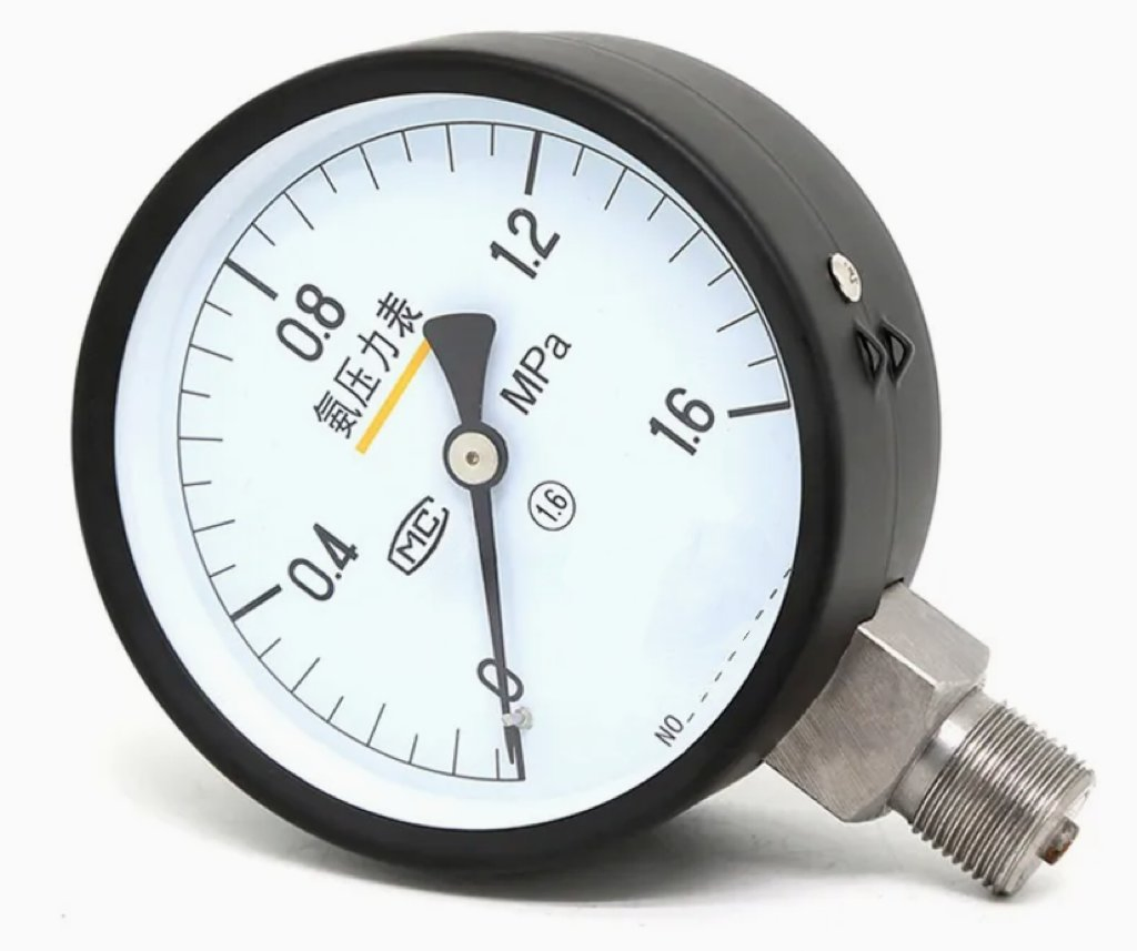 4.5" Dial Ammonia Gauge Manometer