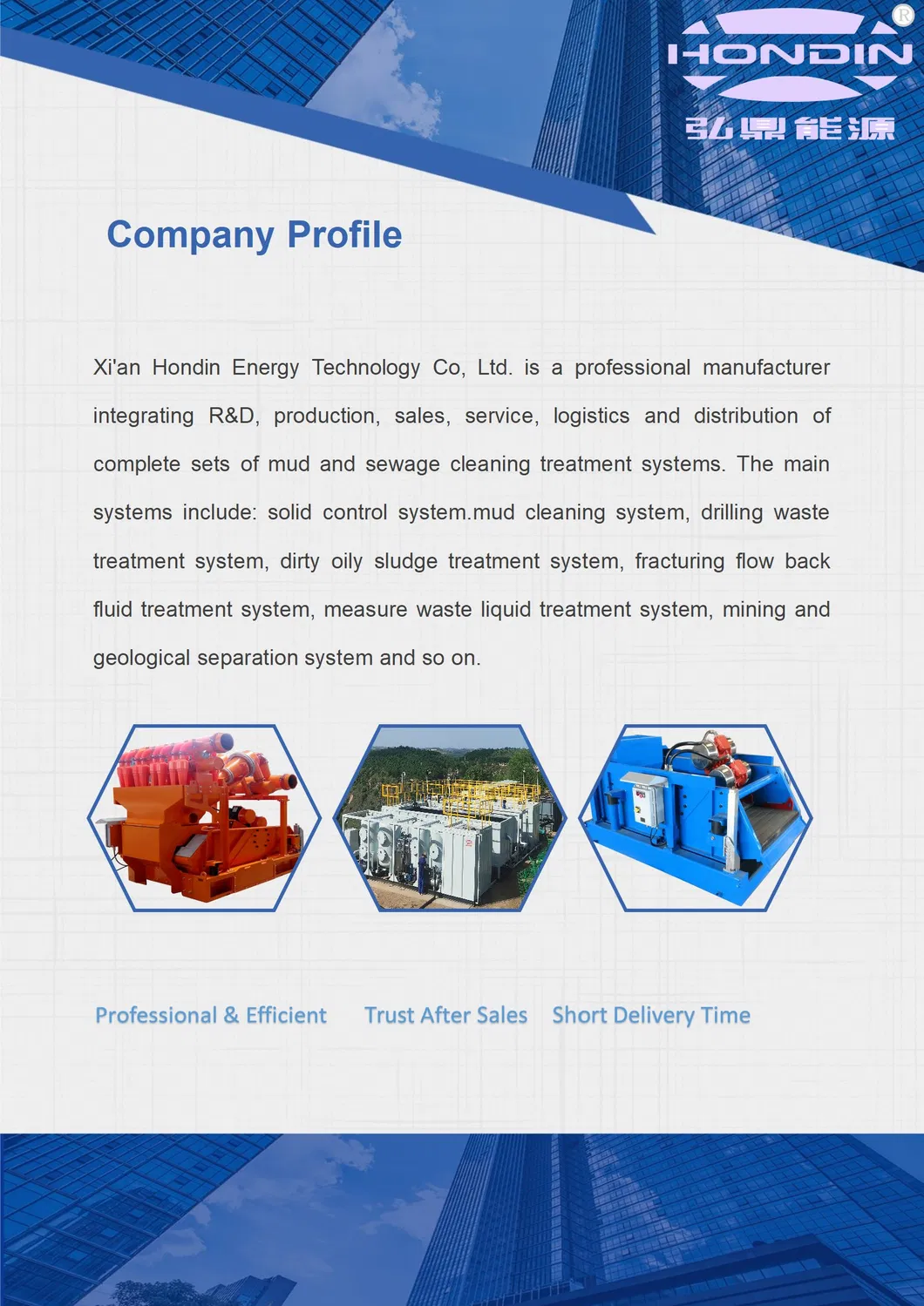 Drilling Waste Treatment System