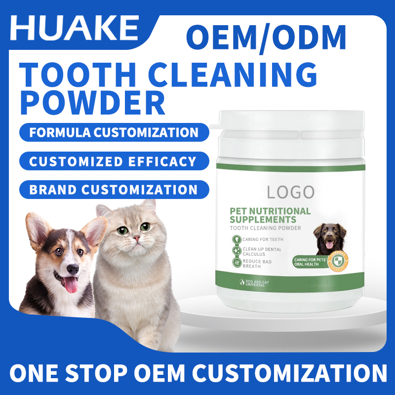 Organic Seaweed Green Tea Powder for Pet Dental Care