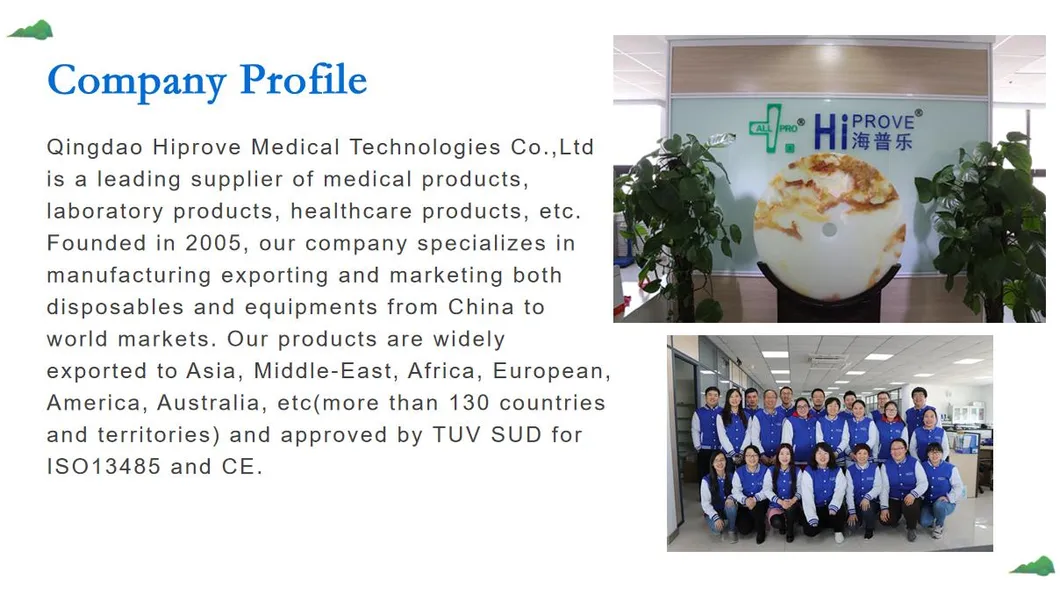 Negative Pressure Wound Therapy Equipment