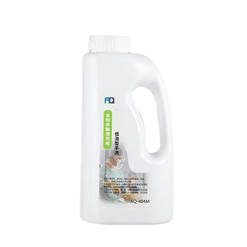Non-Corrosive Bactericidal Multienzyme Medical Detergent High Quality Medical Consumables
