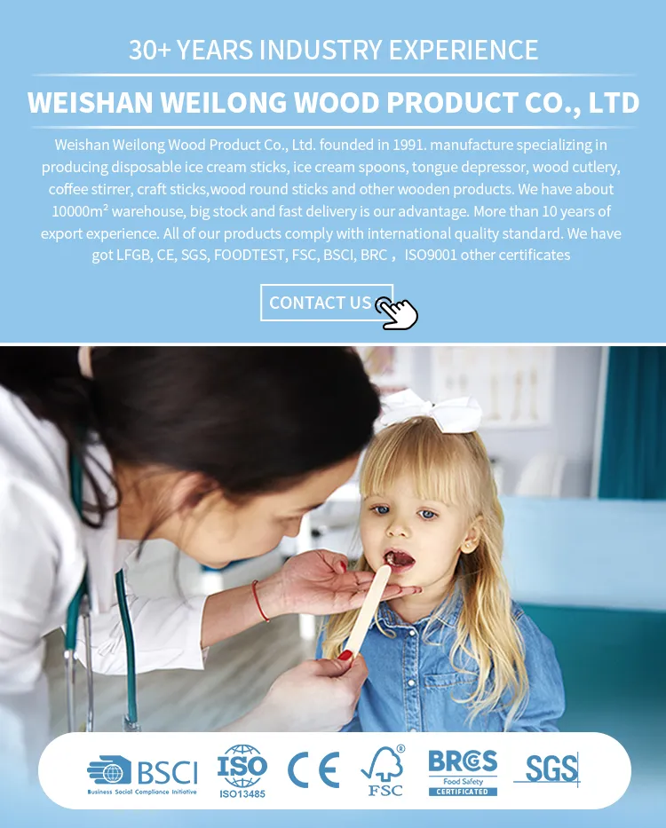 Wooden Tongue Depressor Overview