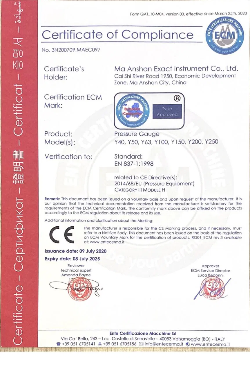 Certificate 2