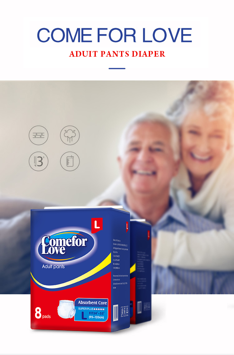 Adult Care Adult Pull up Diaper in China Incontinence Products