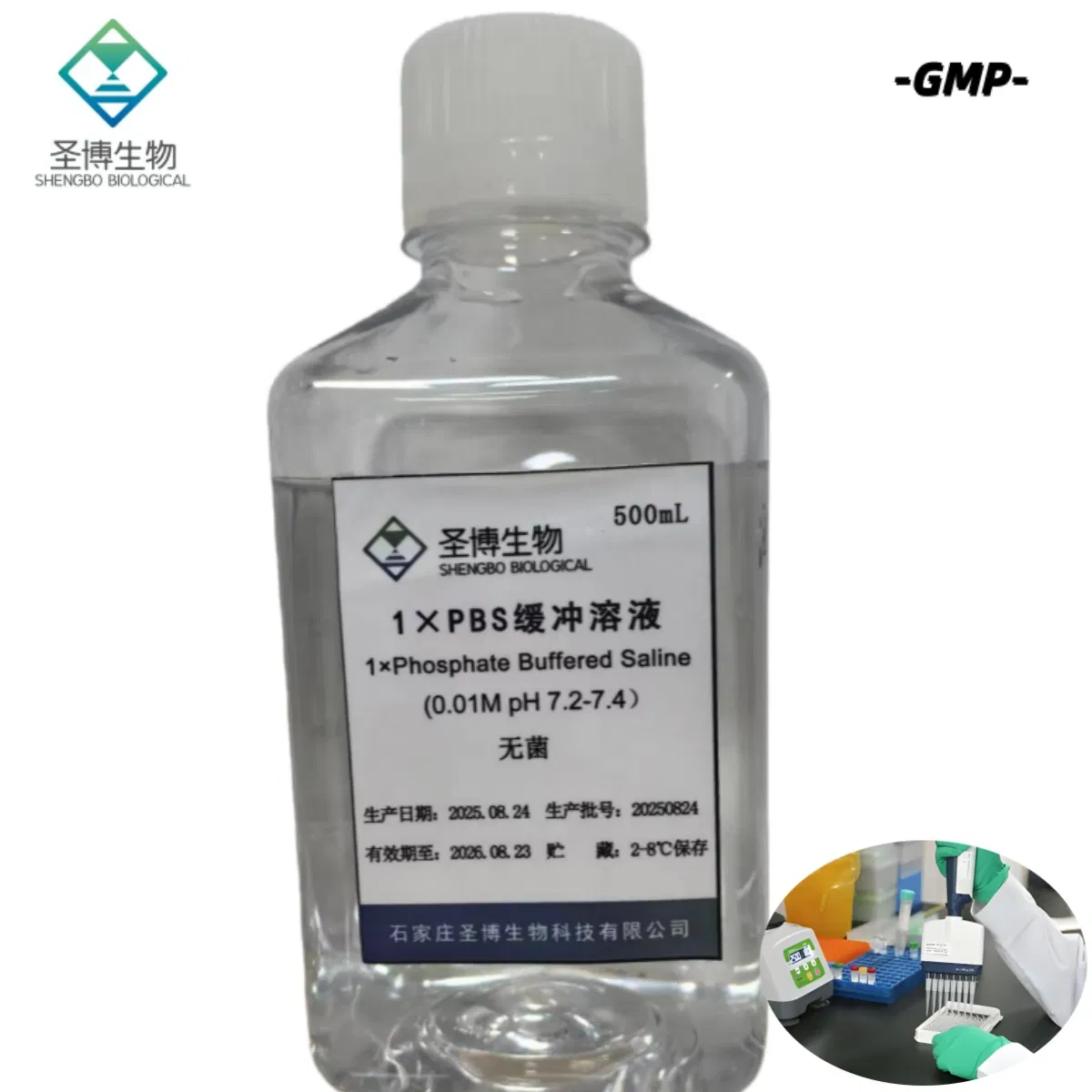 New Material Veterinary Grade OEM Phosphate Buffered Saline Pbs Veterinary Diagnostic Reagents and Buffer Solutions Used in Sample Testing