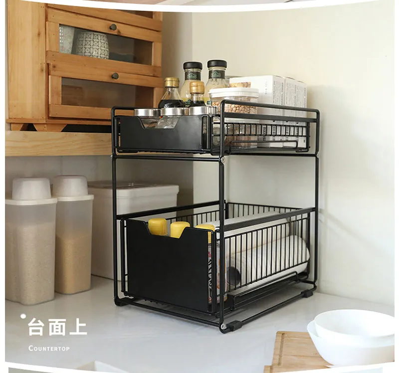 Under Sink Organizer 8