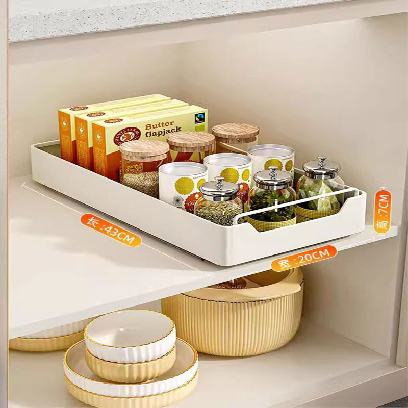 Sliding Cabinet Basket Organizer, Multi-Layer Under Sink Storage for Bathroom &amp; Kitchen