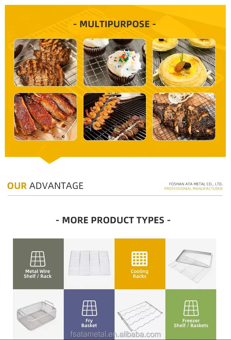 Product Specification Drawing