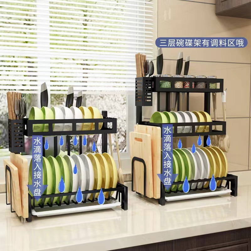 Multi-Zone Classified Storage: Independent Zones for Spices, Chopsticks, Knife and Cutting Board, Separate Dry and Wet, Keep Kitchen Utensils Organized and Hygi