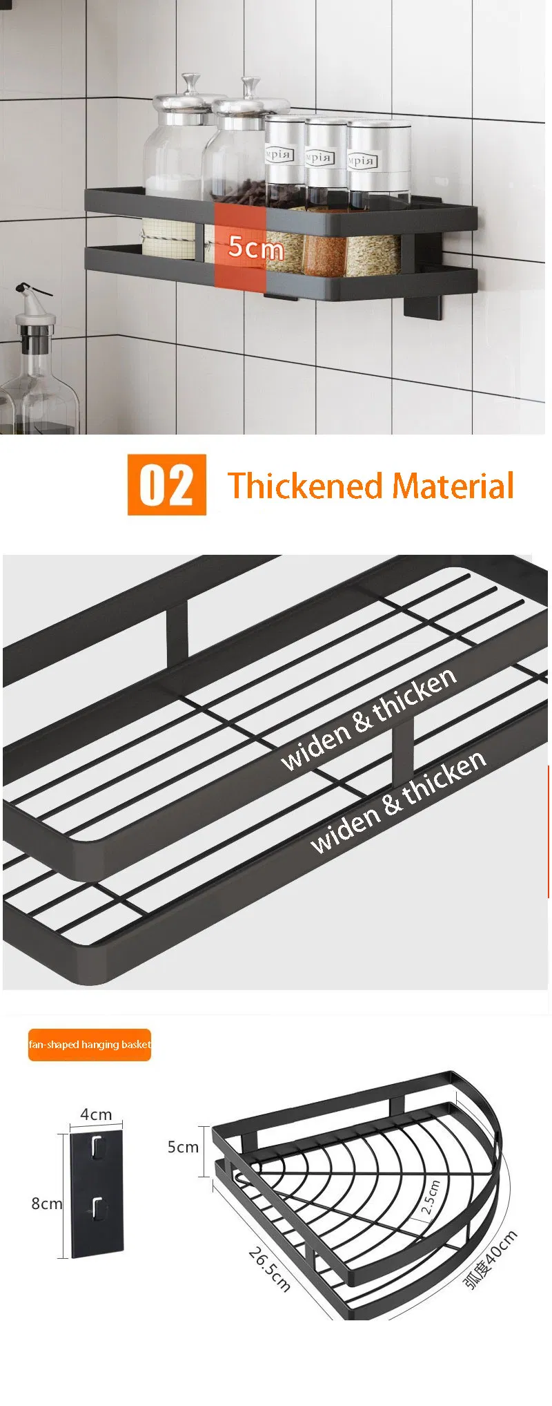 Stainless Steel Wall-Mounted Spice Rack - Drill-Free Kitchen Storage