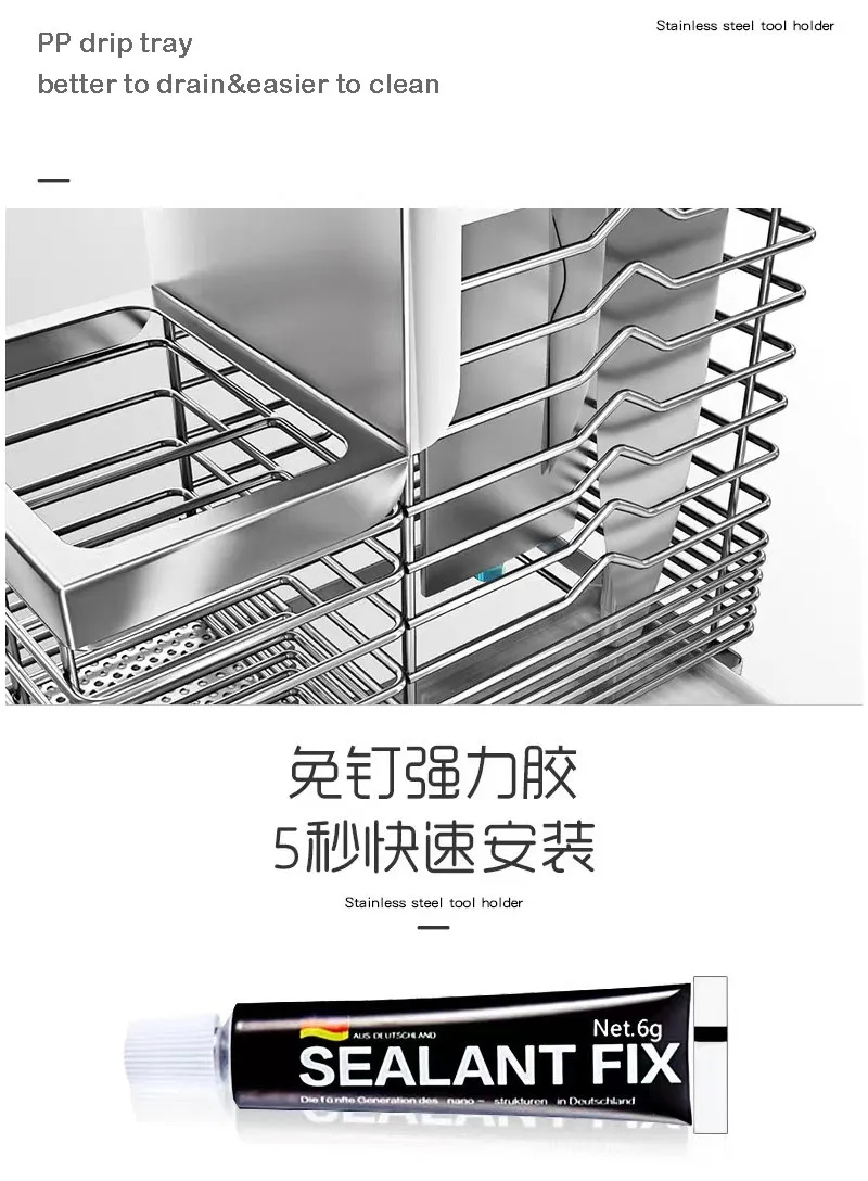 Kitchen Organizer View 9