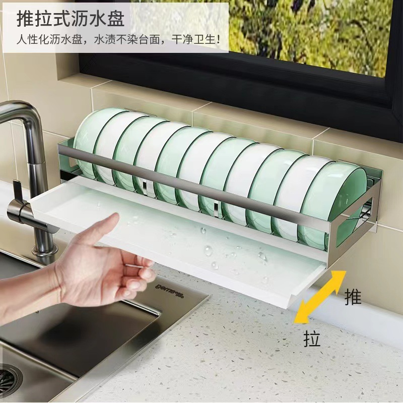 Zonemaster Storage System: Dish, Spice, Chopstick &amp; Board Organizer