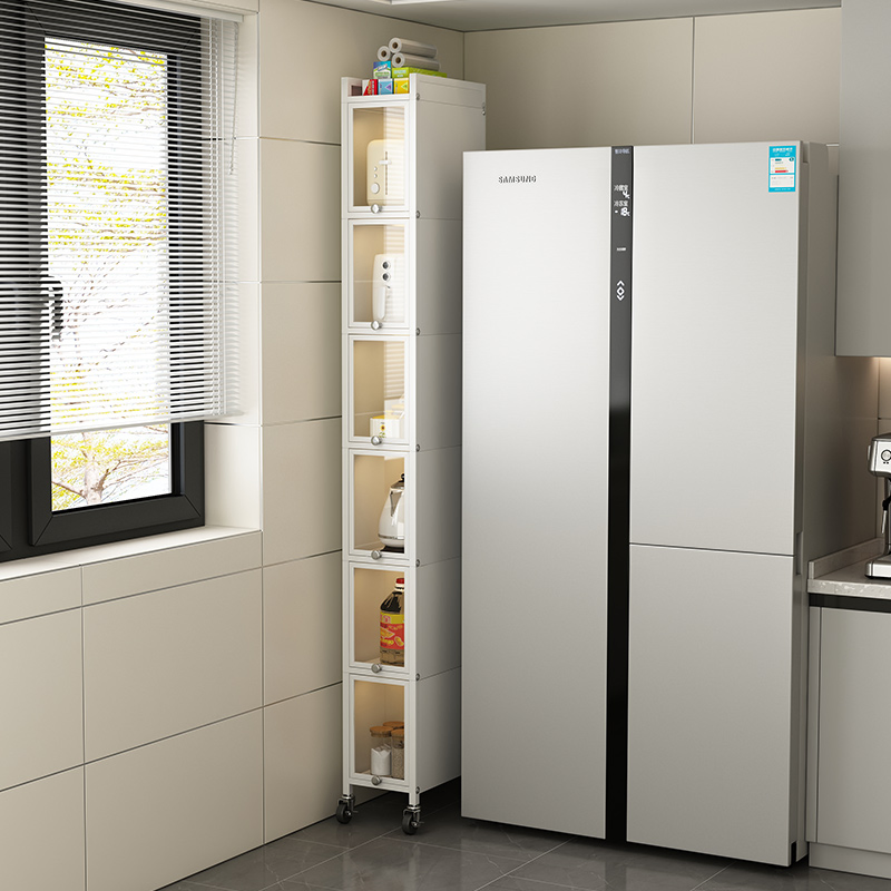 Slim Cabinet Storage Rack for Kitchen Utensil Organization