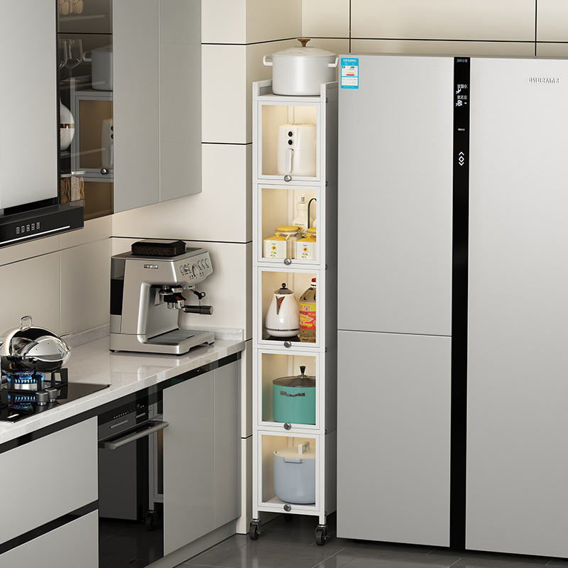 Slim Cabinet Storage Rack for Kitchen Utensil Organization