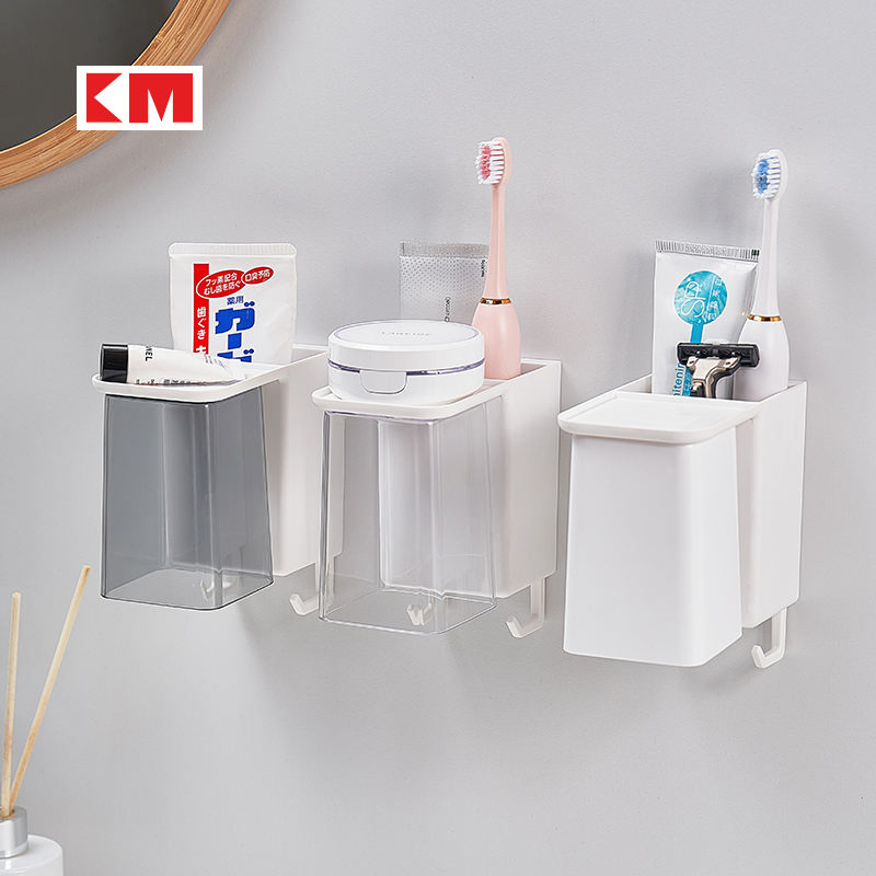 Km5285 Wall Mounted Bathroom Storage Box Houseware Daily Necessity