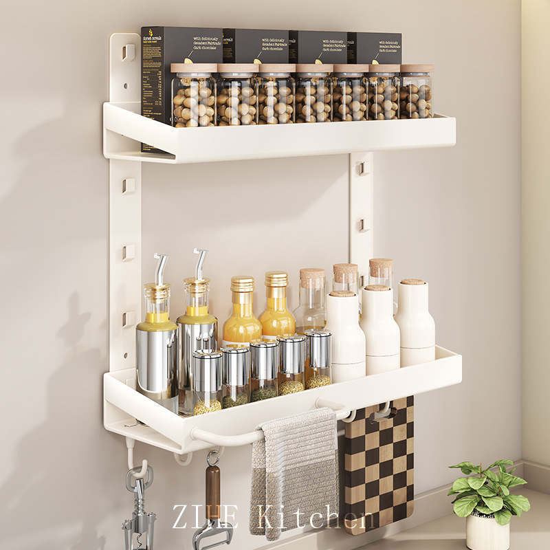 Perforated Kitchen Wall Mounted Storage Rack Kitchen Supplies Appliances Storage