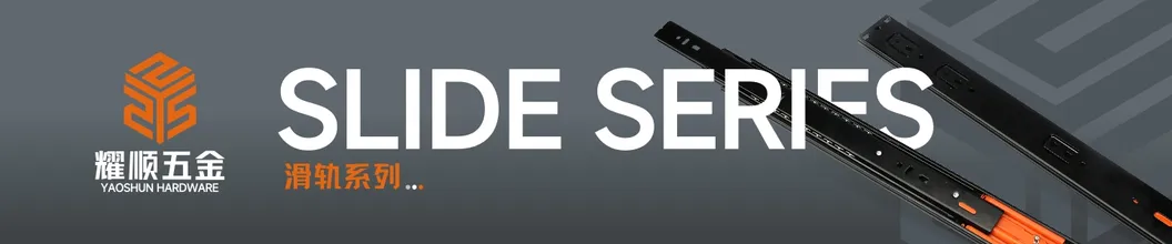 Drawer System Overview