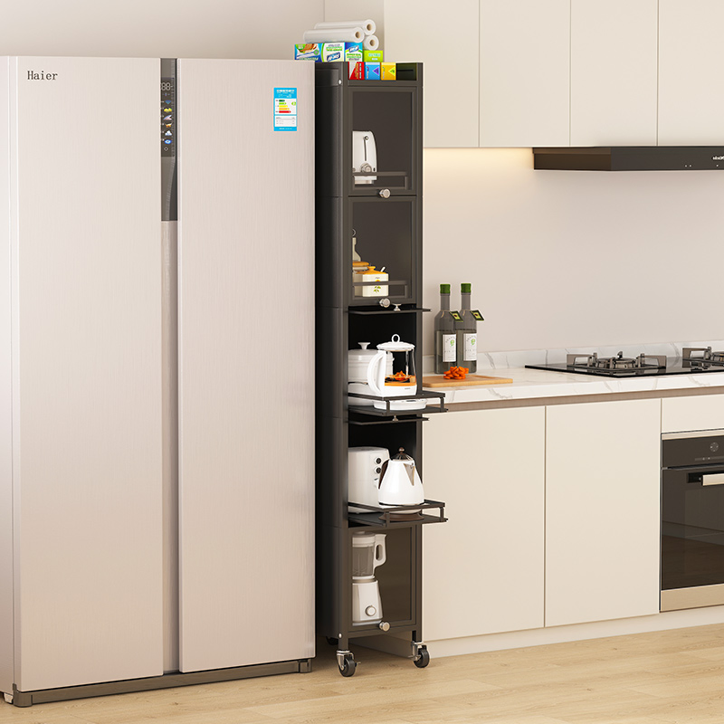 Functional Multi-Layer Optional Refrigerator Gapfloor Standing Storage Rack for Utensils and More